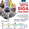  SIGA FAIR 2025, July 2025 